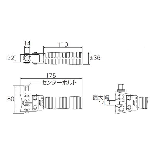 KTC 京都機械工具 ブーツバンドツール AS405 工具 ツール DIY 作業工具_2