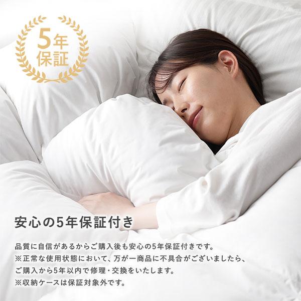 羽毛 掛け布団 セミダブル ホワイト ダウン率90％ 日本製 高品質ホワイトダックダウン 防ダニ 防花粉 防汚 抗菌 防臭 掛布団_16