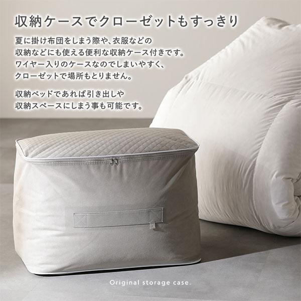 羽毛 掛け布団 セミダブル ライトグレー ダウン率90％ 日本製 高品質ホワイトダックダウン 防ダニ 防花粉 防汚 抗菌 防臭 掛布団_13