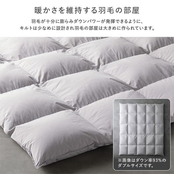 羽毛 掛け布団 セミダブル ライトグレー ダウン率90％ 日本製 高品質ホワイトダックダウン 防ダニ 防花粉 防汚 抗菌 防臭 掛布団_8