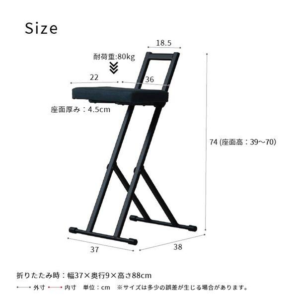 ルルチェア(ブラック/黒) 高さ調節 イス いす チェア 椅子 折りたたみ カウンターチェア キッチン 作業 無段階 ハイチェア ワークチェア おしゃれ 韓国インテ..._5