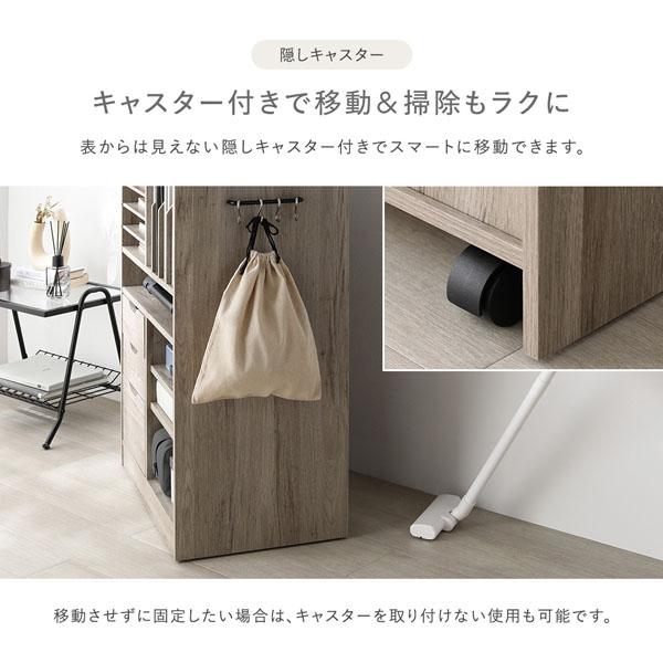 コンセント付きランドセル収納ラック 約幅64.5×奥行40×高さ100cm