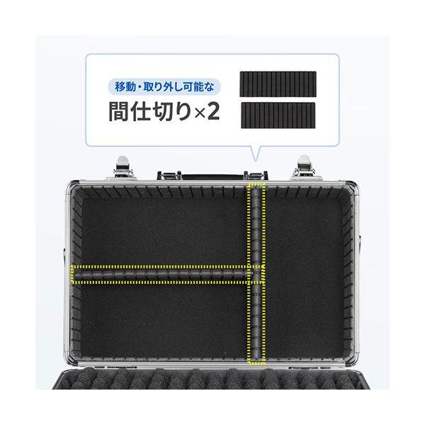 サンワサプライ キャリングアルミケース シルバー MM-WGS6-BOX1_4