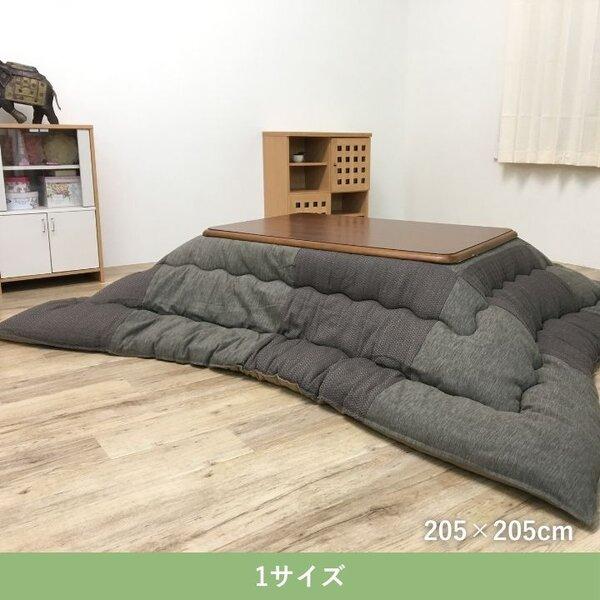 こたつ布団 厚掛 飛鳥 BE ベージュ 約205×205cmの画像