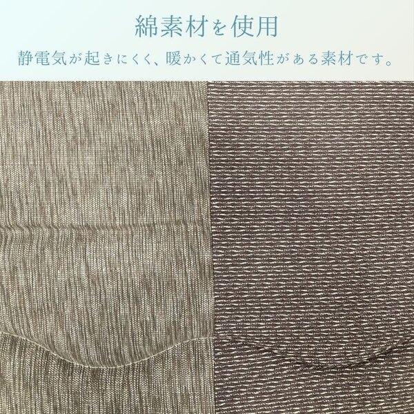 こたつ布団 厚掛 飛鳥 BE ベージュ 約205×205cmの画像
