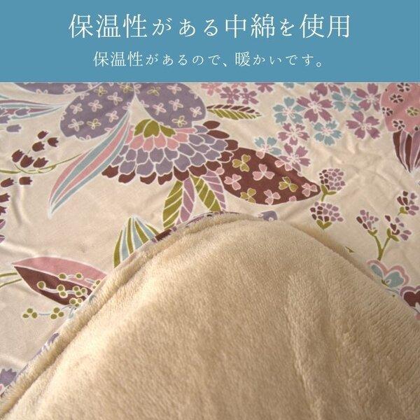 こたつ布団 厚掛 舞妓 IV IV アイボリー 約205×205cm