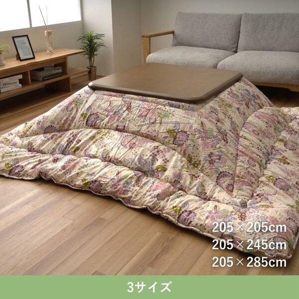 こたつ布団 厚掛 舞妓 IV IV アイボリー 約205×245cm_1