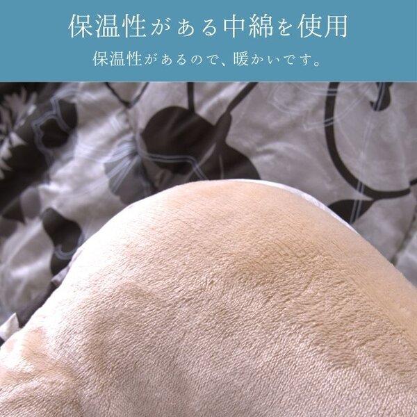 こたつ布団 厚掛 リビエラ GY グレー 約205×285cmの画像