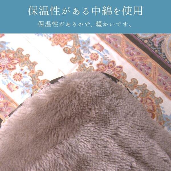 こたつ布団 厚掛 ロマーノ BR ブラウン 約205×245cmの画像