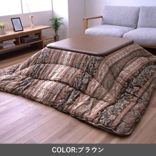 こたつ布団 厚掛 ロマーノ BR ブラウン 約205×245cmの画像
