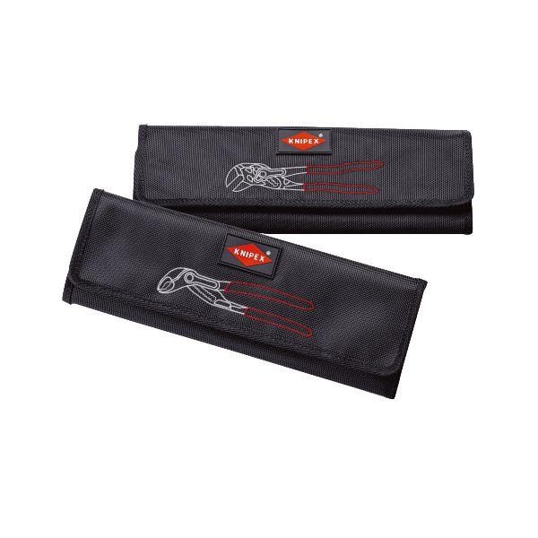 KNIPEX クニペックス コブラ ウォーターポンププライヤー セット 3本組 プラスチックコーティング 全長150mm 001955S9 工具_1
