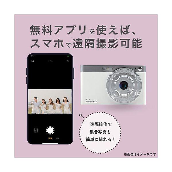 KEIYO WIFIデジカメ スマホと繋がるWiFiレトロデジタルカメラ 撮った