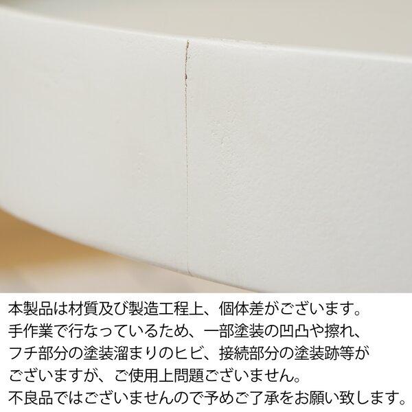 トレーテーブル 大 約φ45×H50cm ホワイト 組立式_4