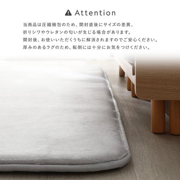 もっちり 防音 ラグ 円形 約190cm ベージュ ウレタン フランネル 滑り