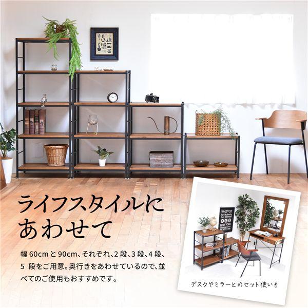 2段パイプラック 約幅60cm〔ブラウン〕 組立品の画像