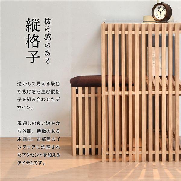 センターテーブル 約幅1000mm ブラウン棚付 天然木 ガラステーブル