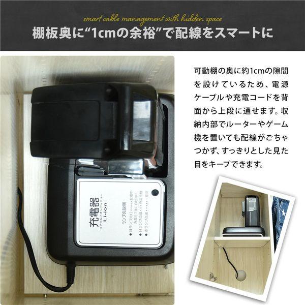 ハンガーラック 約幅700mm ウォッシュホワイト 扉付き収納 高さ調節可