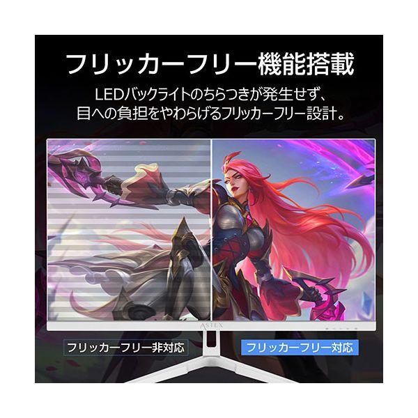 WIS 27インチ 4K60Hzゲーミングモニター 4Kパネル 応答速度MPRT 1ms フリッカーフリー機能搭載 LEDバックライト 27U60HPW_3