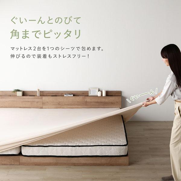 のびのびニット 寝具 3点セット ボックスシーツ ワイドキング280 1枚 ＋ 枕カバー 2枚 モカグレージュ 消臭 洗える_2