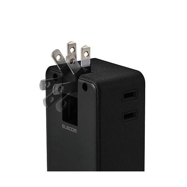 エレコム コンセント直挿しUSBタップ 67W/A×1+C×2 T-U09-3AC2BK_4