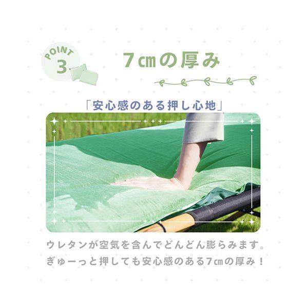 角利産業 KAKURI パステルインフレーターマット アウトドアや車中泊に 寝心地や使いやすさを重視 ピンク KKR89239の画像