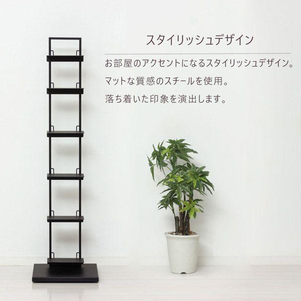 ブックシェルフ 本棚 約幅30cm ブラック キャスター付 棚付 可動棚