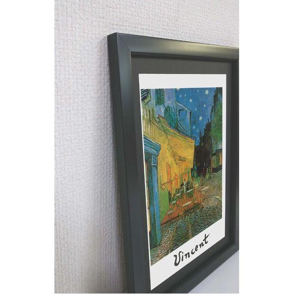 ポスター額装品 フィンセント・ウィレム・ファン・ゴッホ Vincent