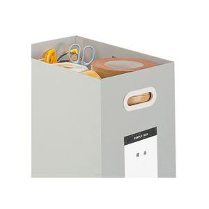 （まとめ）サンプルボックス A4 板紙 グレー 10冊入の画像