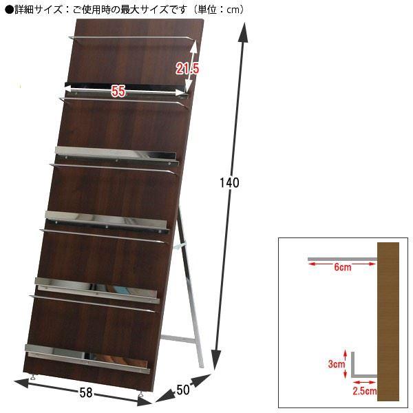 ウッド マガジンラック 雑誌収納 5段 ワイド 幅58cm×奥行50cm 折りたたみ式 デコール 組立品 リビング ダイニング_4
