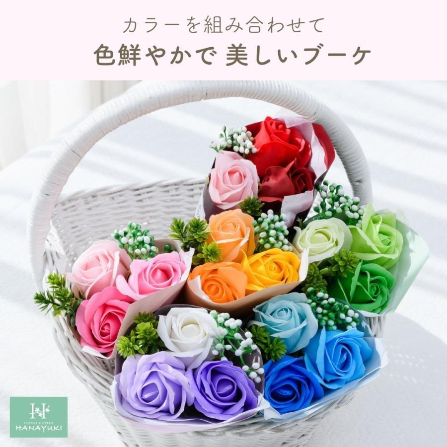 ソープフラワー 花束 ミニブーケ 3輪 フラワーギフト 先生 花ギフト プチギフト 誕生日プレゼント 結婚祝い 退職祝い 退院祝い クリスマスプレゼント HANAYUKI|supplement-k|06