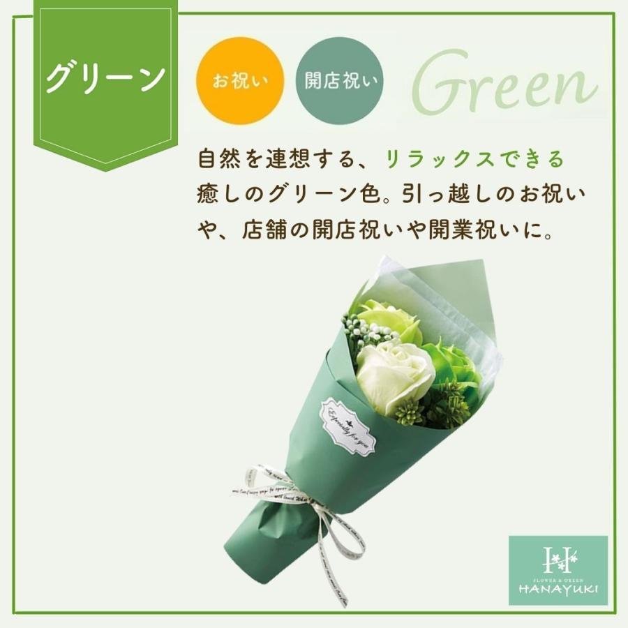 ソープフラワー 花束 ミニブーケ 3輪 フラワーギフト 先生 花ギフト プチギフト 誕生日プレゼント 結婚祝い 退職祝い 退院祝い クリスマスプレゼント HANAYUKI|supplement-k|10