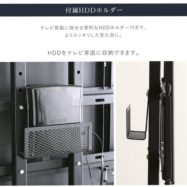 最大100インチ対応 頑丈テレビスタンド 専用棚板 SET_12
