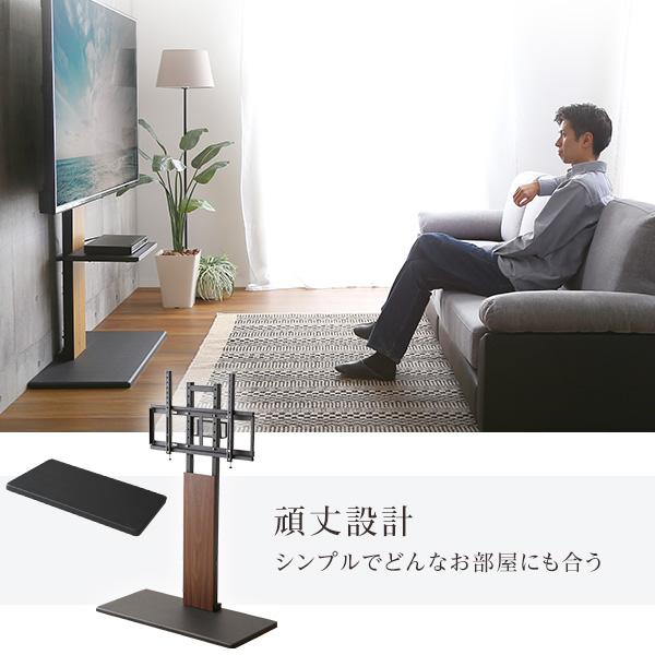 最大100インチ対応 頑丈テレビスタンド 専用棚板 SET_4