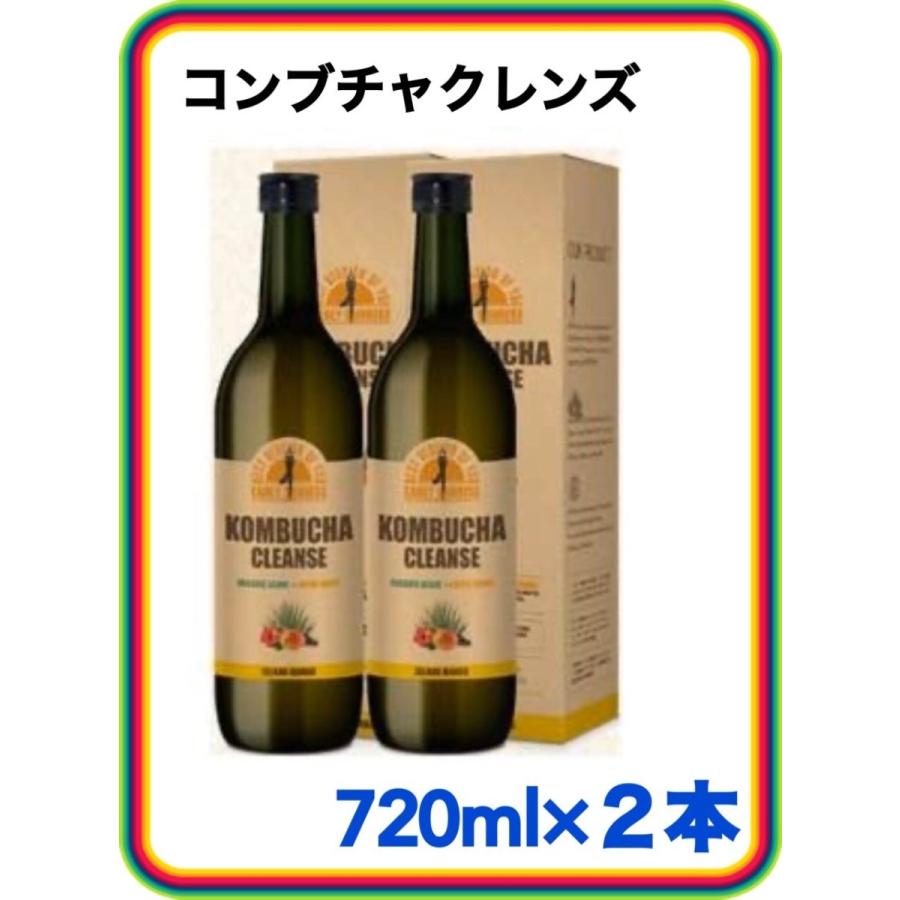 コンブチャクレンズ 健康飲料 ダイエットドリンク スーパーフード 720ml ２本 あすつく : kombucha-cleanse-720-02 :  Mono Natural - 通販 - Yahoo!ショッピング