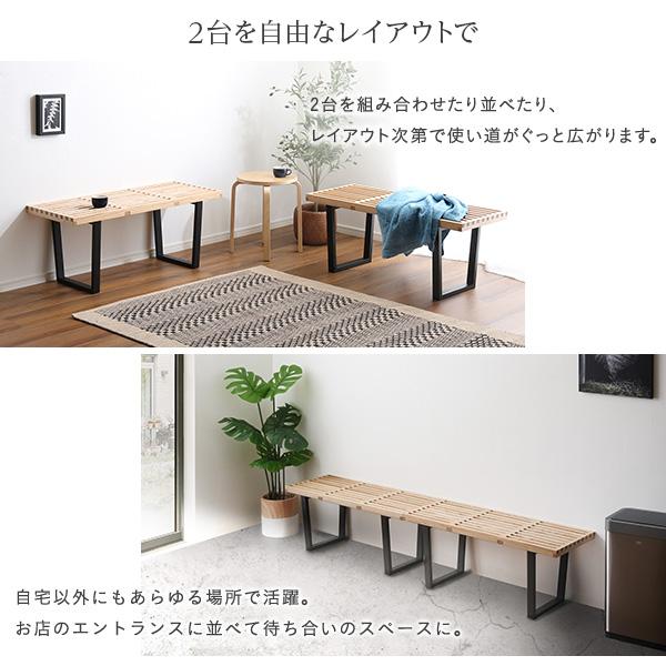 プラットフォームベンチ　100cm幅_10