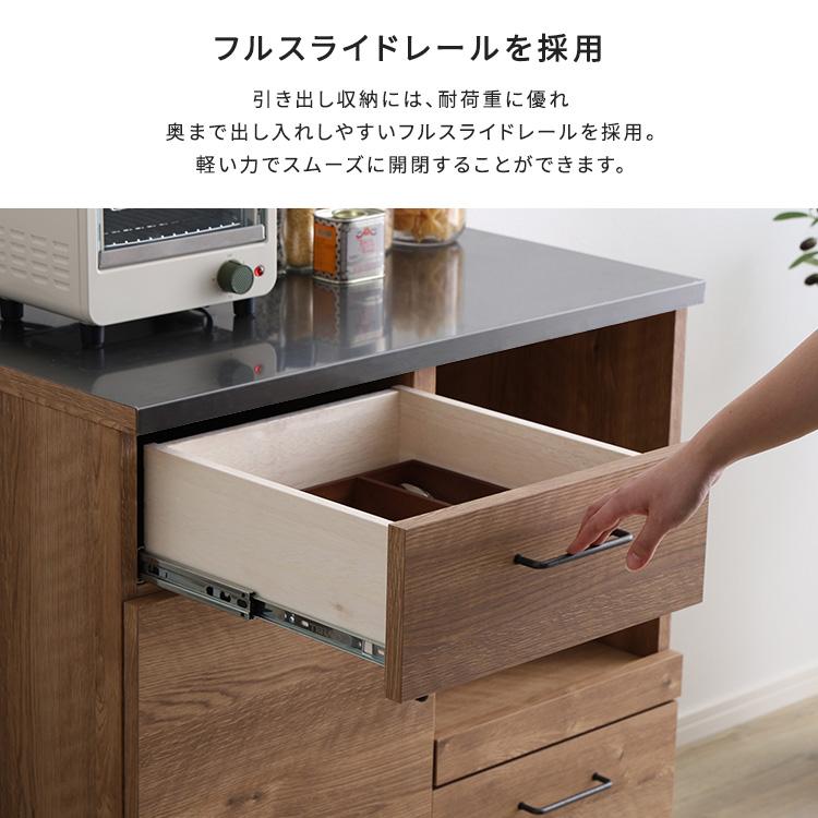 日本製　特殊鋼板を使ったキッチンカウンター(引き出しタイプ)　80cm幅 日本製 特殊鋼板を使ったキッチンカウンター 引き出しタイプ 80cm幅