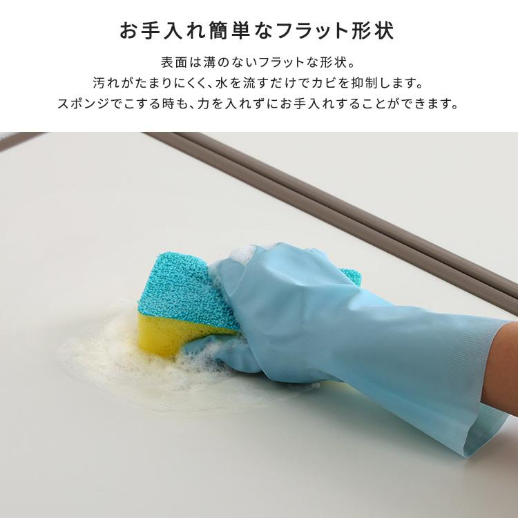 軽くてカビが生えにくい組み合わせ風呂ふた　幅78×奥行き148cm(3枚組)_7