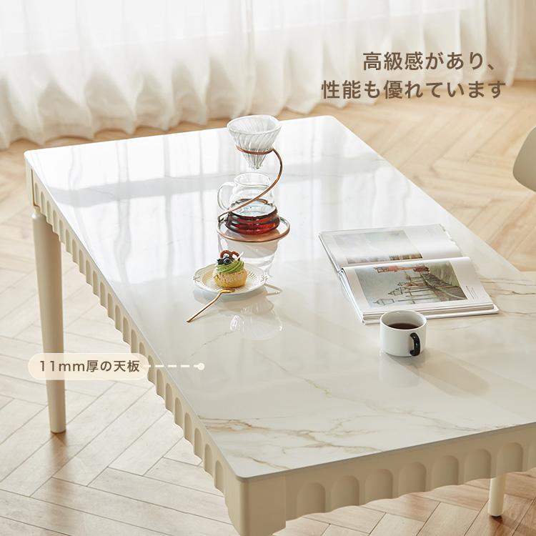 ダイニングテーブルシェルチェア7点セット 160cm : Mono Natural(イン