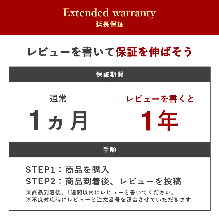 ＼ヤフー1位／＼日本製ズレない／ 高さ10.5cm あげピタくん かさ上げ台 かさあげ 嵩上げ 底上げ 洗濯機 台 置台 置き台 脚 足 防震 防振 ゴム 防水パン｜supplement-life｜19