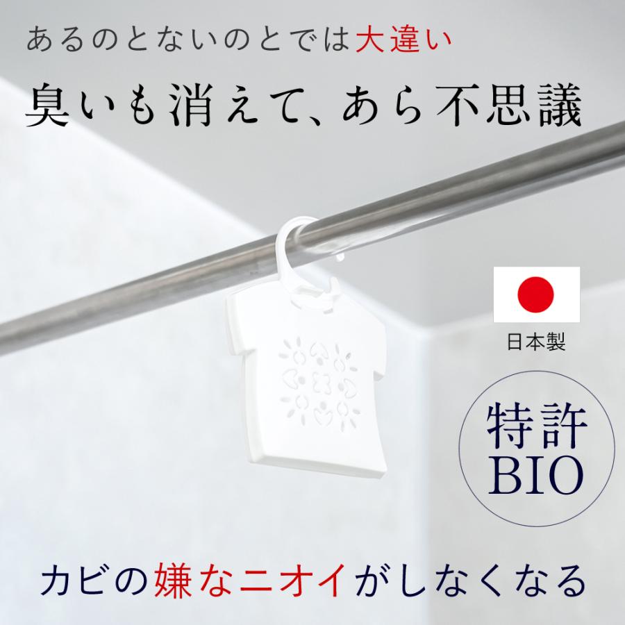 ヤフー1位／＼長崎国際大学と共同研究／＼1箱1年分／ カビピカ お風呂