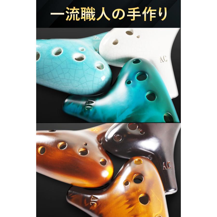 ヤフー1位/\職人の手作り/ オカリナ 初心者 陶器 アルトc管 ヤフー1位/\職人の手作り/ オカリナ 初心者 陶器 アルトc管