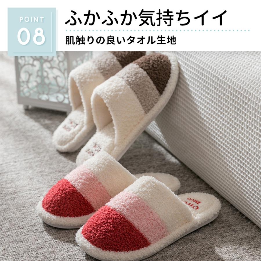 ヤフー1位/\4足セット/\さらさら気持ちイイ/ パイル ヤフー1位/\4足セット/\さらさら気持ちイイ/ パイル