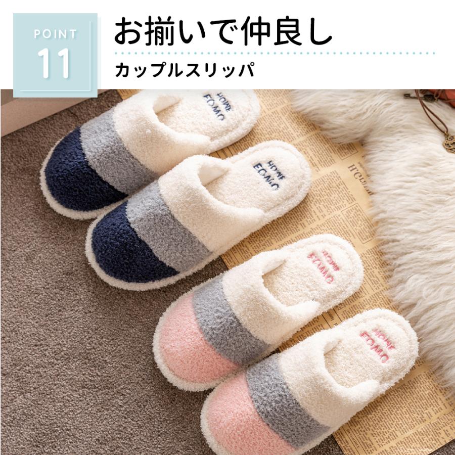 ヤフー1位/\4足セット/\さらさら気持ちイイ/ パイル ヤフー1位/\4足セット/\さらさら気持ちイイ/ パイル