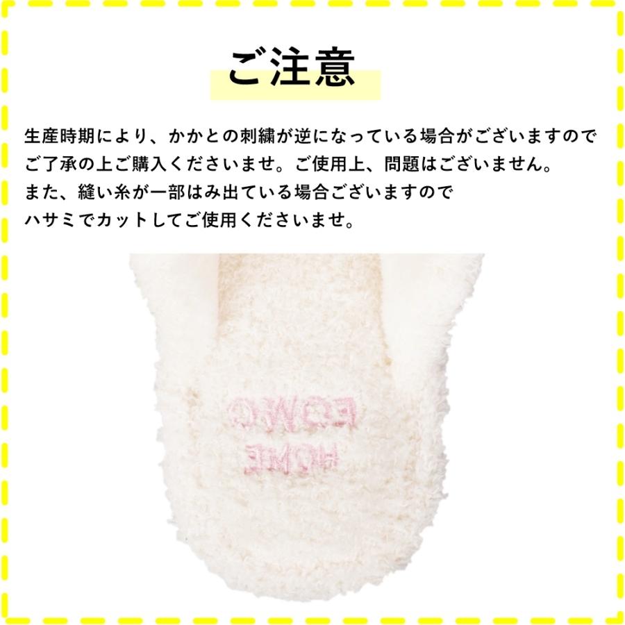 ヤフー1位/\4足セット/\さらさら気持ちイイ/ パイル ヤフー1位/\4足セット/\さらさら気持ちイイ/ パイル