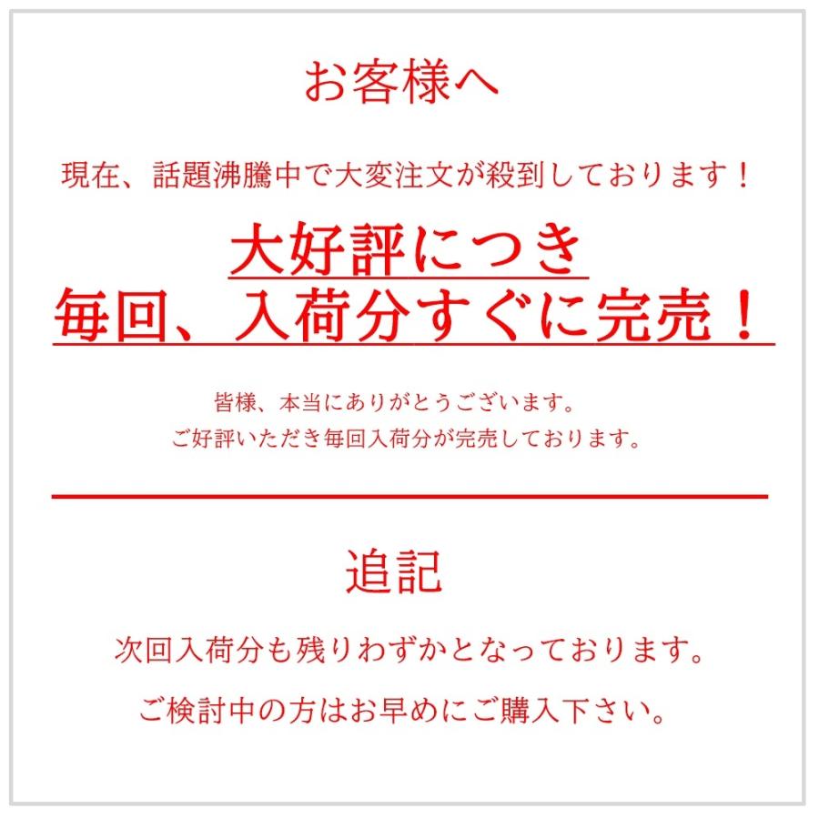 ＼ヤフー1位／＼4足セット／＼フワフワ気持ちイイ／ 北欧 スリッパ 洗える おしゃれ 暖かい ルームシューズ レディース メンズ 洗濯 来客 室内 トイレ 夏 冬｜supplement-life｜21