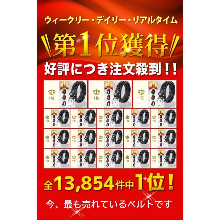 ＼ヤフー1位／＼ドイツレザー／ ベルト メンズ メッシュ 本革 メッシュベルト 仕事 カジュアル ビジネス 編み込み 父の日 幅3.5cm 長さ115cm JINSELF シルバー｜supplement-life｜07