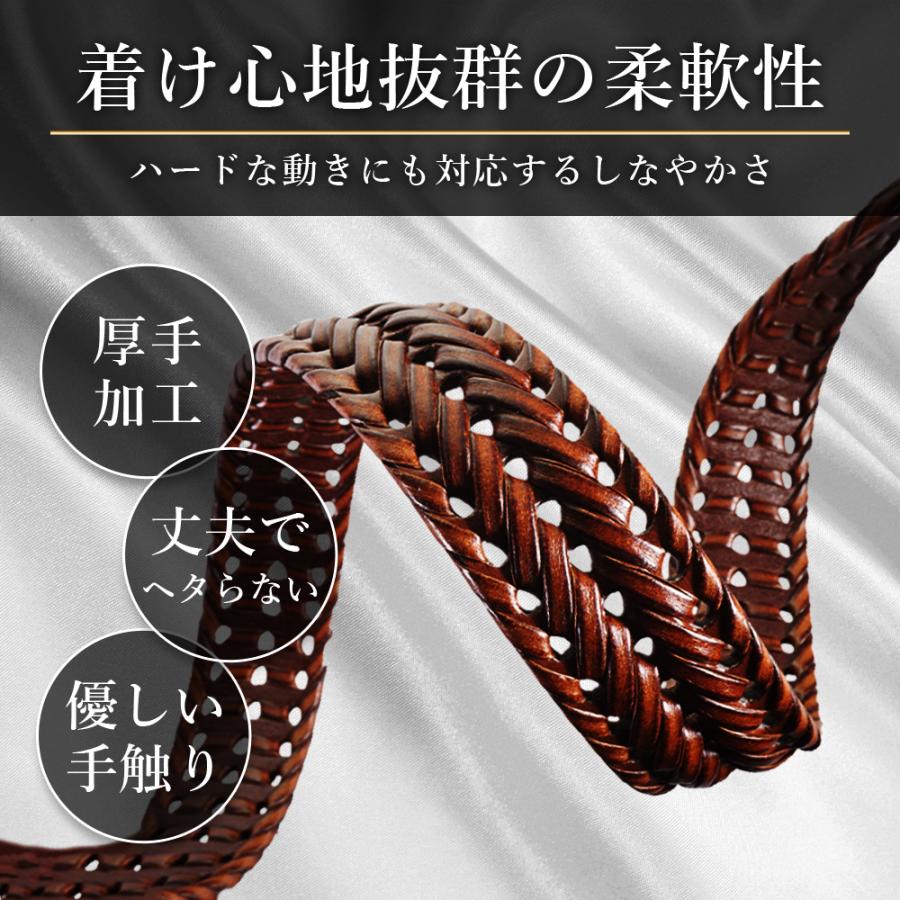 ＼ヤフー1位／＼ドイツレザー／ ベルト メンズ メッシュ 本革 メッシュベルト 仕事 カジュアル ビジネス 編み込み 父の日 幅3.5cm 長さ115cm JINSELF シルバー｜supplement-life｜11