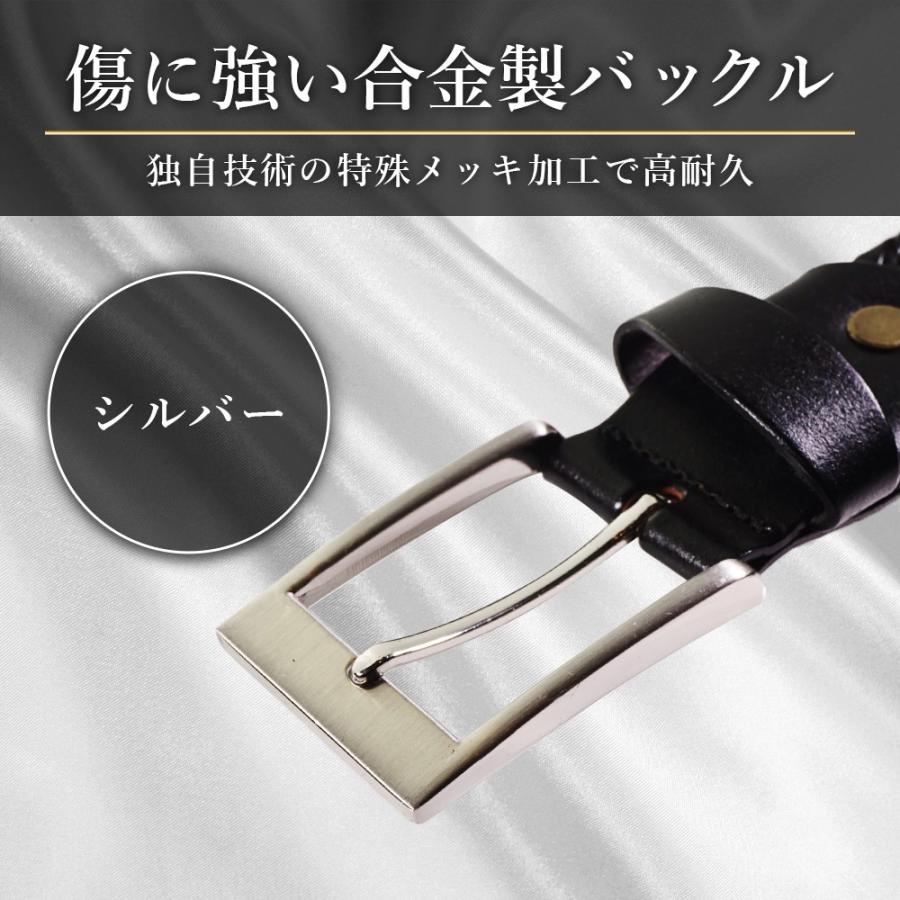 ヤフー1位／＼ドイツレザー／ ベルト メンズ メッシュ 本革 メッシュ