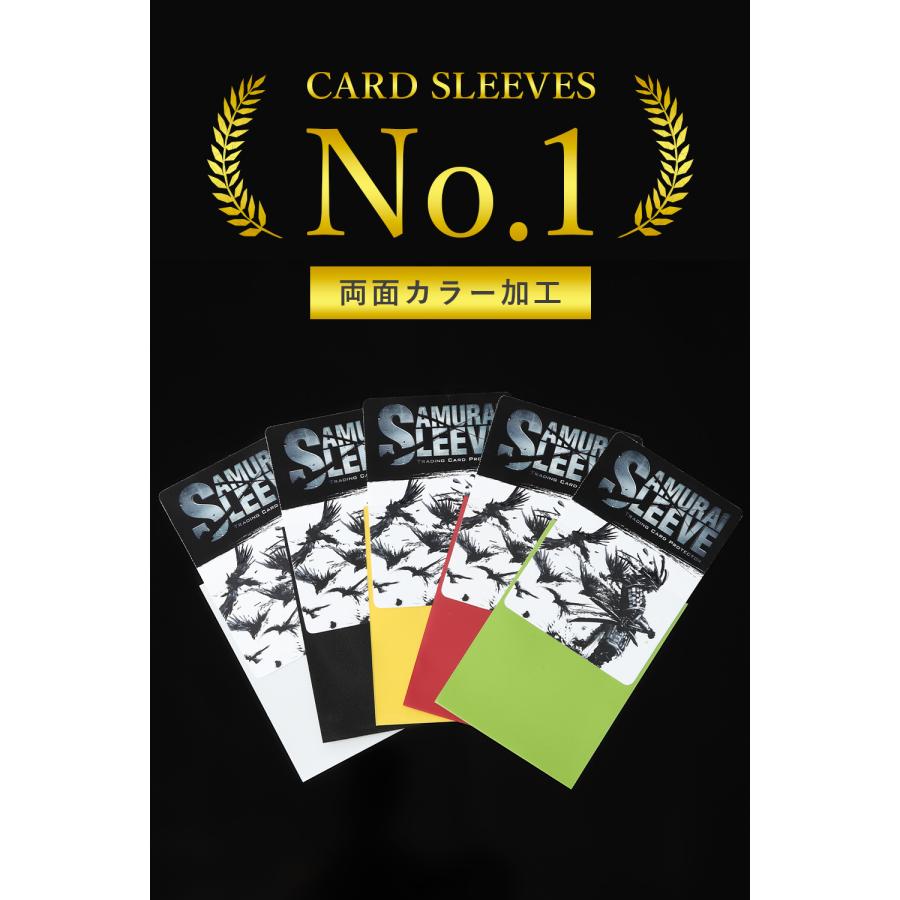 ヤフー1位/【150枚×スケない】 サムライスリーブ2 エンボス ヤフー1位/【150枚×スケない】 サムライスリーブ2 エンボス