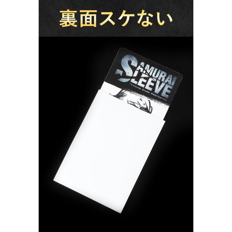 ヤフー1位/【150枚×スケない】 サムライスリーブ2 エンボス ヤフー1位/【150枚×スケない】 サムライスリーブ2 エンボス
